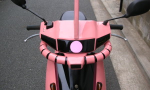 Char’s Moped!