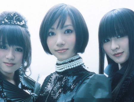 Perfume – One Room Disco