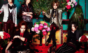 Alice Nine – Hana