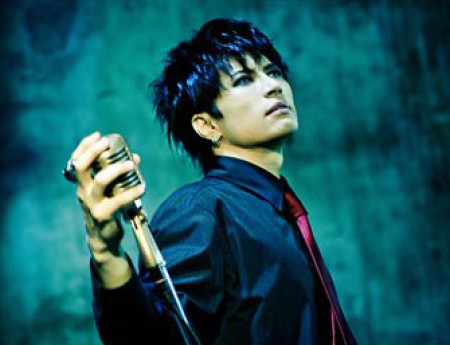 Gackt – Setsugetsuka