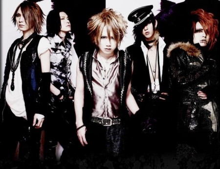 Nightmare – Gianizm Ten